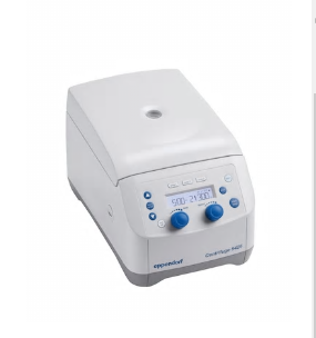 德國艾本德（Eppendorf）Centrifuge5425離心機(jī)