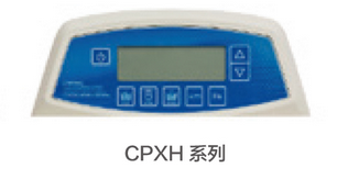 日本雅馬拓超聲波清洗機CPX3800H-C